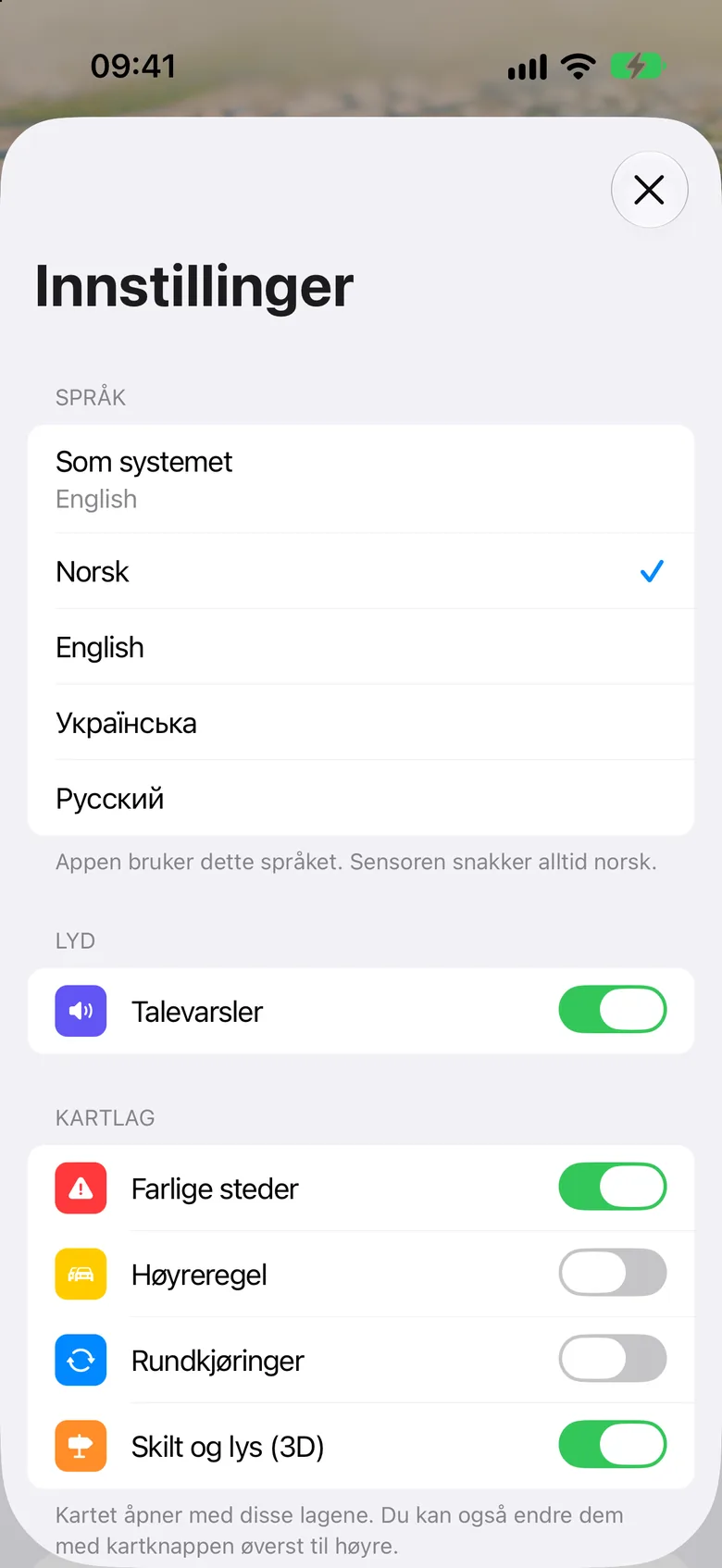 Innstillinger: velg språk – norsk, engelsk, ukrainsk eller russisk