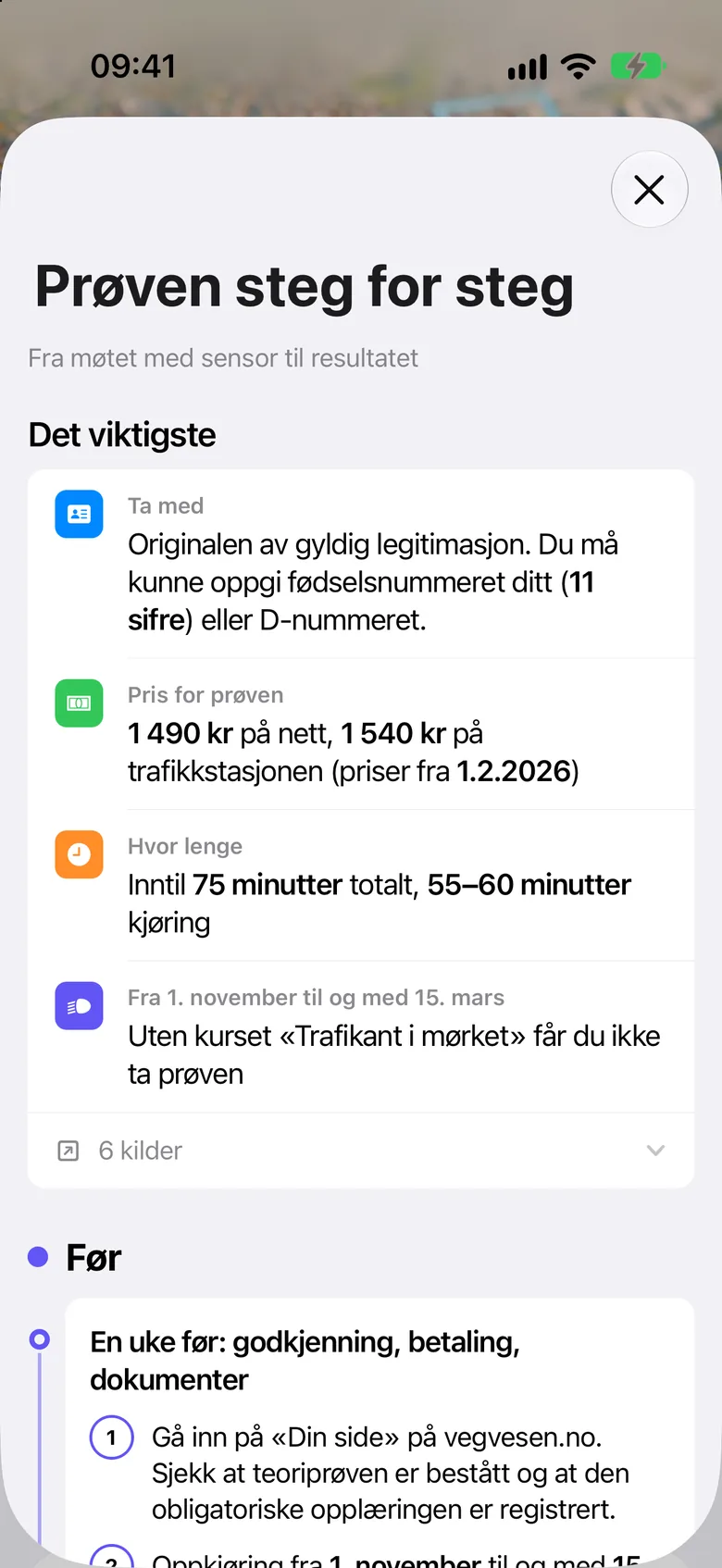 Prøven steg for steg, fra møtet med sensor til resultatet